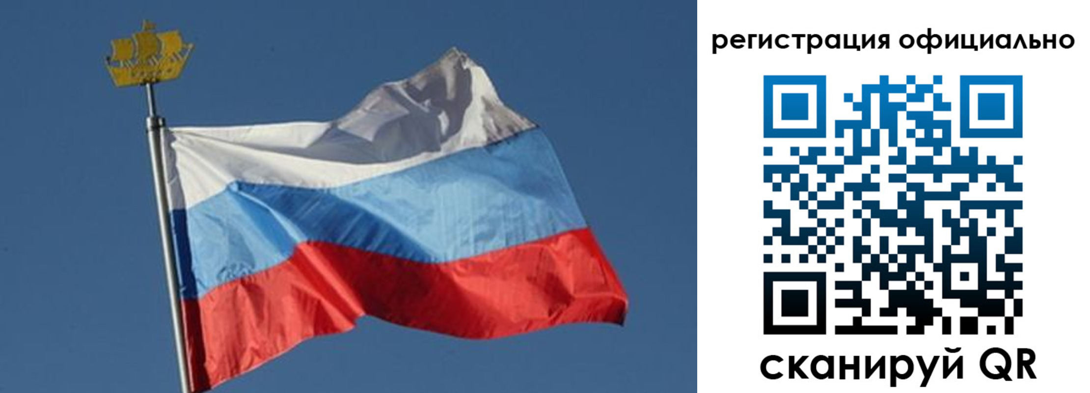 временная регистрация госуслуги в Кстово