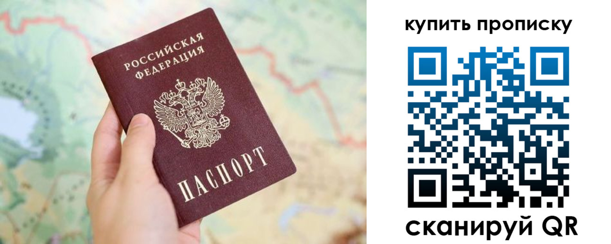 форма 3 в Кстово